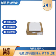 企業(yè)級室內(nèi)室外智能天線千兆雙頻無線AP接入點POE供電 AP4050DN-E AP4030DN-DC吸頂式無線AP
