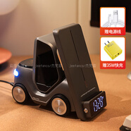 杰梵客（JEEFANCO）創(chuàng)意叉車(chē)三合一無(wú)線充電器手表iwatch蘋(píng)果耳機(jī)airpods充電座多合一支架適用蘋(píng)果華為小米自動(dòng)對(duì)位 黑色叉車(chē)【三合一無(wú)線充+自動(dòng)對(duì)位】 無(wú)規(guī)格