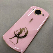 美圖Meitu/美圖 M8S美顏高清拍照T9 HelloKitty手機(jī)幻彩版限量T8S 美圖M8美少女戰(zhàn)士粉色版 64GB_官方標(biāo)配_中國大陸