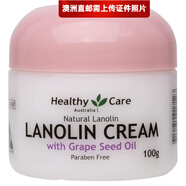 Healthy Care【澳洲直郵 2-4周時效】Healthy Care潤膚保濕霜 葡萄籽綿羊油 100g