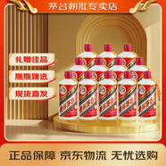 茅臺 飛天 珍藏 醬香型白酒 53度 475mL 12瓶