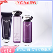 美伊娜多（MENARD）【官方店】美伊娜多IVU美伊娜多X締凡優(yōu)化靈芝美容院全 潔面精華水精華乳(清爽)