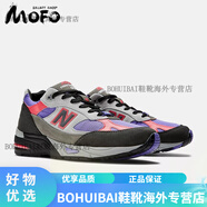 NEW BALANCEPalace x New Balance NB 991 葡萄汁 聯(lián)名復古慢跑鞋  M991PLE M991PLE 44.5