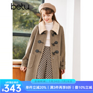 betu百圖女裝冬季新款毛呢外套牛角扣翻領(lǐng)中長款毛呢大衣女2210T91 摩卡色 XS