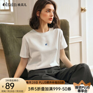 Olrain歐芮兒法式白色短袖T恤女夏季新款簡約正肩顯瘦上衣 白色 XL