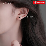 Lnieer玫瑰金四葉草耳釘女養(yǎng)耳洞免摘螺絲擰耳蝸釘 4mm四葉草耳釘一對