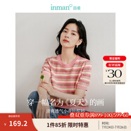 茵曼（INMAN）索羅納涼感條紋短袖t恤女裝輕薄2025夏季新款針織衫上衣 藕粉色【好評返現(xiàn)】 XL