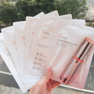 珀萊雅2.0珀萊雅彈潤透亮精華雙抗面膜緊致抗皺抗初老保濕補水抗氧抗糖 2.0雙抗面膜10片