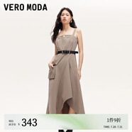VEROMODA連衣裙24秋新街頭風(fēng)工裝不規(guī)則大裙擺吊帶長裙324361025 燼渣棕色 170/88A/L