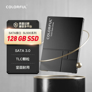 七彩虹（Colorful）128GB SSD固態(tài)硬盤 SATA3.0接口 SL系列 TLC顆粒