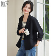 她享短外套女休閑西裝外套職場(chǎng)穿搭氣質(zhì)小西服黑色短款上衣T143U6001