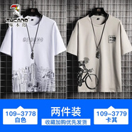 啄木鳥(niǎo)【兩件裝】冰絲短袖t恤男夏季短袖男薄款青年潮寬松運動(dòng)體恤上衣 3778白色+3779卡其 XL