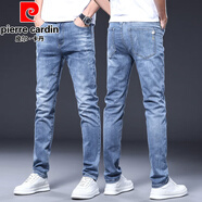 皮爾卡丹（pierre cardin）牛仔褲男秋冬款休閑褲男修身彈力褲子男士直筒褲男裝加絨加厚長(zhǎng)褲 K6602藍(lán)色【單條】 31 【腰圍2尺4】