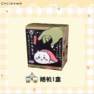 櫻途正版新品Chiikawa吉伊卡哇壽司系列周邊盲盒潮玩手辦擺件女生禮物 壽司-單個(gè)隨機盲盒