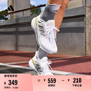 adidas EQ21 RUN隨心暢跑舒適網(wǎng)面體測跑鞋女子阿迪達(dá)斯官方   白/銀色/黃   37