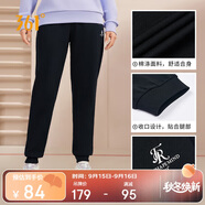 361°運動褲女春秋季休閑寬松衛(wèi)褲束腳跑步訓練針織長褲子662334702D