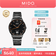 美度（MIDO）【官方正品】指揮官紀念日大日歷自動機械手表商務男表瑞士手表鍍黑鋼帶款/M021.626.33.051.00