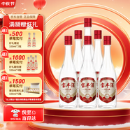 寶豐 金標(biāo)大曲 六代 清香型白酒 50度 500ml*6 整箱裝