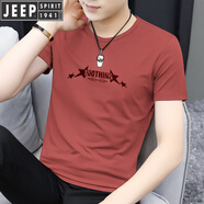 吉普（JEEP）莫代爾棉短袖t恤男夏季冰絲冰感上衣服字母印花半袖圓領(lǐng)體恤男裝 8817-700銹紅色 2XL 【140-160斤】