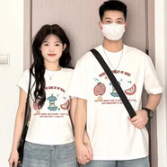 MDlila不一樣的情侶裝t恤夏日2025新款夏季網(wǎng)格紅蘋(píng)果正肩修身短袖套裝 男白+女白《2件裝》 L 男+女L