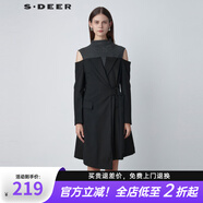 S.DEER圣迪奧2022女裝半高領(lǐng)露肩條紋收腰不規(guī)則通勤休閑連衣裙 黑色/91 L 170