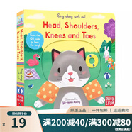 英文原版 小熊很忙系列 紙板機關(guān)操作拉拉書  Sing Along With Me/Bizzy Bear 歐美經(jīng)典兒歌 歡唱童謠繪本 圣誕節(jié) 綠山墻 [歡唱童謠]身體部位歌