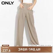 ONLY春夏通勤百搭高腰西裝褲收腰闊腿休閑褲女|124114056 E11 腰果沙色 160/64A/S
