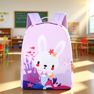 Edison幼兒園書包學(xué)前班戶外輕便出游兒童小學(xué)生研學(xué)小背包6001-8兔子