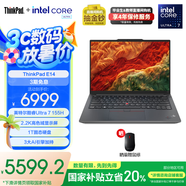 ThinkPad 【國家補貼20%】聯(lián)想 E14 AI  英特爾酷睿Ultra處理器 商務辦公便攜筆記本電腦 Ultra7 155H 32G 1T 01CD