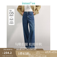 茵曼（INMAN）純棉復(fù)古休閑寬松直筒牛仔褲2025春季女裝新款垂感顯瘦長(zhǎng)褲子 牛仔藍(lán) 26