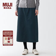 無(wú)印良品 MUJI 女式 絲光斜紋 裙子半身長(zhǎng)裙秋冬季簡(jiǎn)約風(fēng)純棉全棉BEK37C2A 藏青色 S(155/62A)