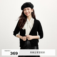 伊芙麗圓領(lǐng)全成型純羊毛長(cháng)袖針織開(kāi)衫女2024秋裝新款女裝薄款開(kāi)衫 黑色 155/80CM/S 80-100斤