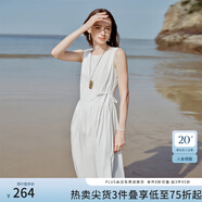 范思藍恩【徐若晗同款】腰精裙設計感無袖連衣裙女夏綁帶A字長裙 白色 L