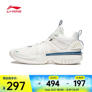 李寧（LI-NING）2024年男子反伍暴風(fēng)2024籃球鞋 ABFU017-3 40