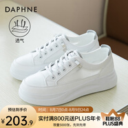 達芙妮 小白鞋女夏季新款運動鞋女夏透氣網(wǎng)面女鞋休閑鞋子女ins潮板鞋女 白灰色-透氣網(wǎng)面 38