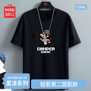 名創(chuàng)優(yōu)品（MINISO）冰絲短袖t恤男士夏季涼感透氣半袖學(xué)生休閑百搭男裝運動速干衣服 黑色(像素游戲) L 175(體重120-140斤左右)
