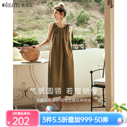 Olrain歐芮兒棕色無袖連衣裙女夏季新款寬松度假風掛脖裙子沙灘裙 棕色 S