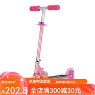 時尚頑童飛虎兩輪2輪兒童滑板車可升降可折疊全鋁閃光輪3-14歲童車滑行車 粉色2輪閃光 3-10歲