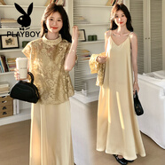 花花公子（PLAYBOY）國風(fēng)少女感連衣裙套裝女夏季2025新款新中式印花上衣吊帶裙兩件套 圖片色 L