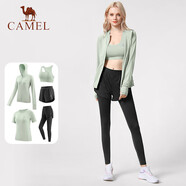 駱駝（CAMEL）瑜伽套裝女健身運(yùn)動(dòng)服五件套YK2225L5493冰灰綠L