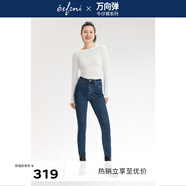 伊芙麗（eifini）【萬(wàn)向彈】伊芙麗經(jīng)典小腳修身彈力顯瘦牛仔褲2024秋季新款鉛筆褲 牛仔藍 L 115-125斤