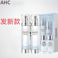 AHC【品牌授權(quán)】小神仙水乳透明質(zhì)酸精華水洗面奶套裝補(bǔ)水保濕護(hù)膚品 新款水乳兩件套盒