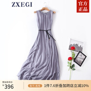 ZXEGI真絲女裝100%桑蠶絲連衣裙夏季收腰中長(cháng)款高檔背心真絲裙子中長(cháng)款 淺灰 均碼