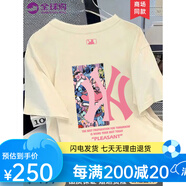 珂梵圖it.new聯(lián)名品牌男士T恤夏季新款短袖體恤衫寬松時(shí)尚印花上衣圓領(lǐng) 杏色 S 均碼