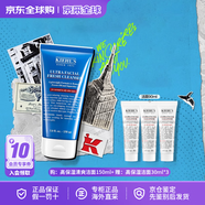 科顏氏金盞花潔面啫喱 高保濕洗面奶清爽泡沫潔面乳 生日禮物 高保濕清爽潔面乳 150ml