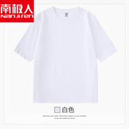 南極人320g重磅三本針圓領(lǐng)短袖純棉潮牌夏天T恤寬松灰厚實(shí)不透上衣 白色-【320g重磅】 S 【建議100-120斤】