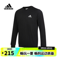 阿迪達(dá)斯 （adidas） 【滔搏運動】男子圓領(lǐng)長袖戶外百搭休閑運動針織套衫 GV5295 S