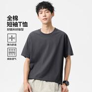 布衣傳說(shuō)【100%棉】短袖t恤男士純色打底衫半袖上衣服潮 深灰 3XL