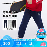 Converse匡威兒童裝男童褲子春秋兒童運(yùn)動褲小學(xué)生修身長褲秋冬季束腳褲子 藏青藍(lán)-冬季加絨 24批 110 /50 【建議身高98-104cm】