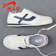 貴人鳥(niǎo)男鞋2025秋季新款皮面運動(dòng)鞋經(jīng)典復古耐磨防滑休閑鞋品牌跑步鞋男 米白/深藍 41